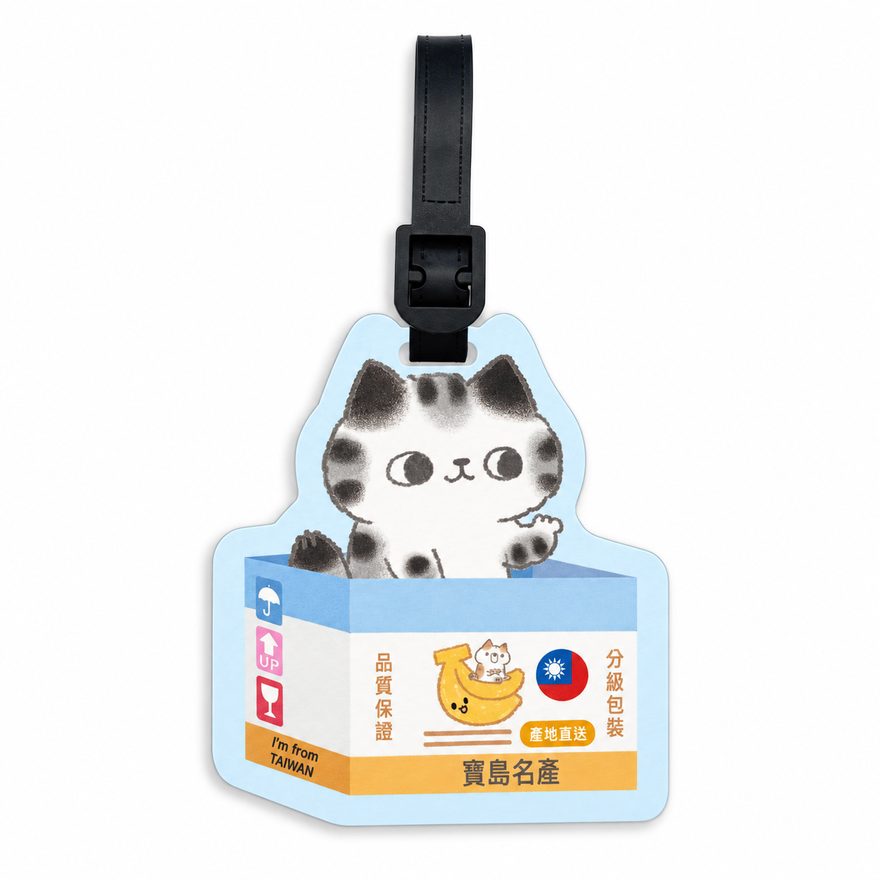 O-CAT Taiwan Souvenir Luggage Tag (JLF-26-C), 1 Piece