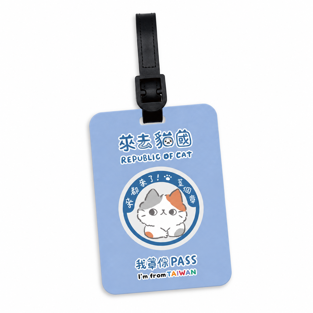 O-CAT Cat Passport Luggage Tag (JLF-26-D), 1 Piece