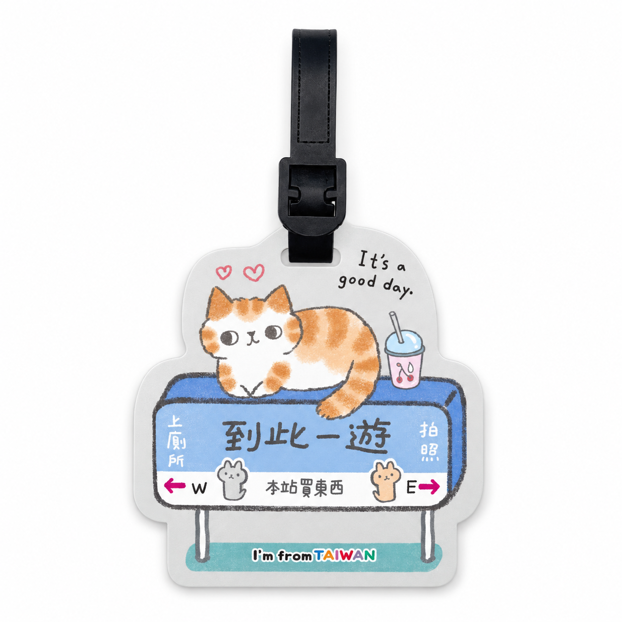 O-CAT Travel Sign Luggage Tag (JLF-26-B), 1 Piece