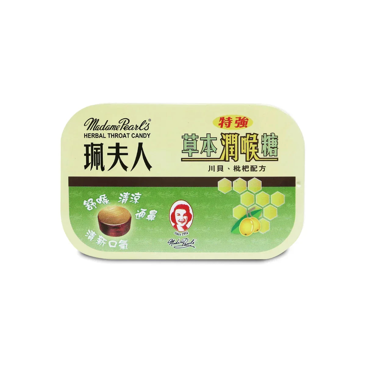 Madame Pearl’s Herbal Throat Candy 15 Pieces Tin