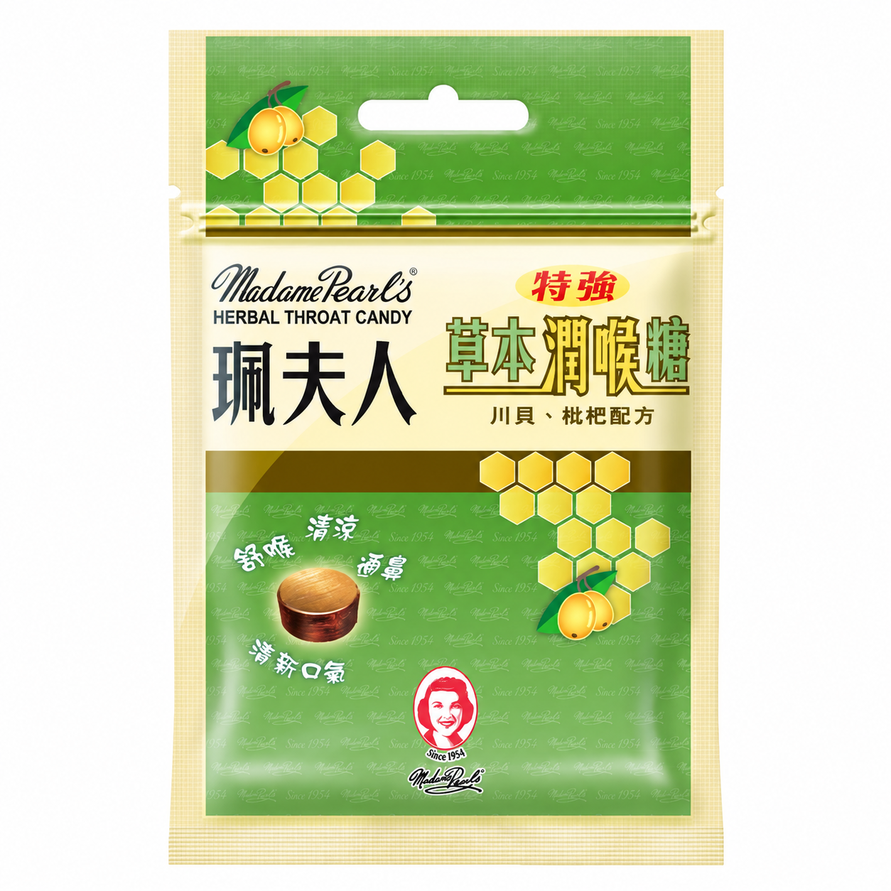 Madame Pearl’s Herbal Throat Candy 8 Pieces Pouch