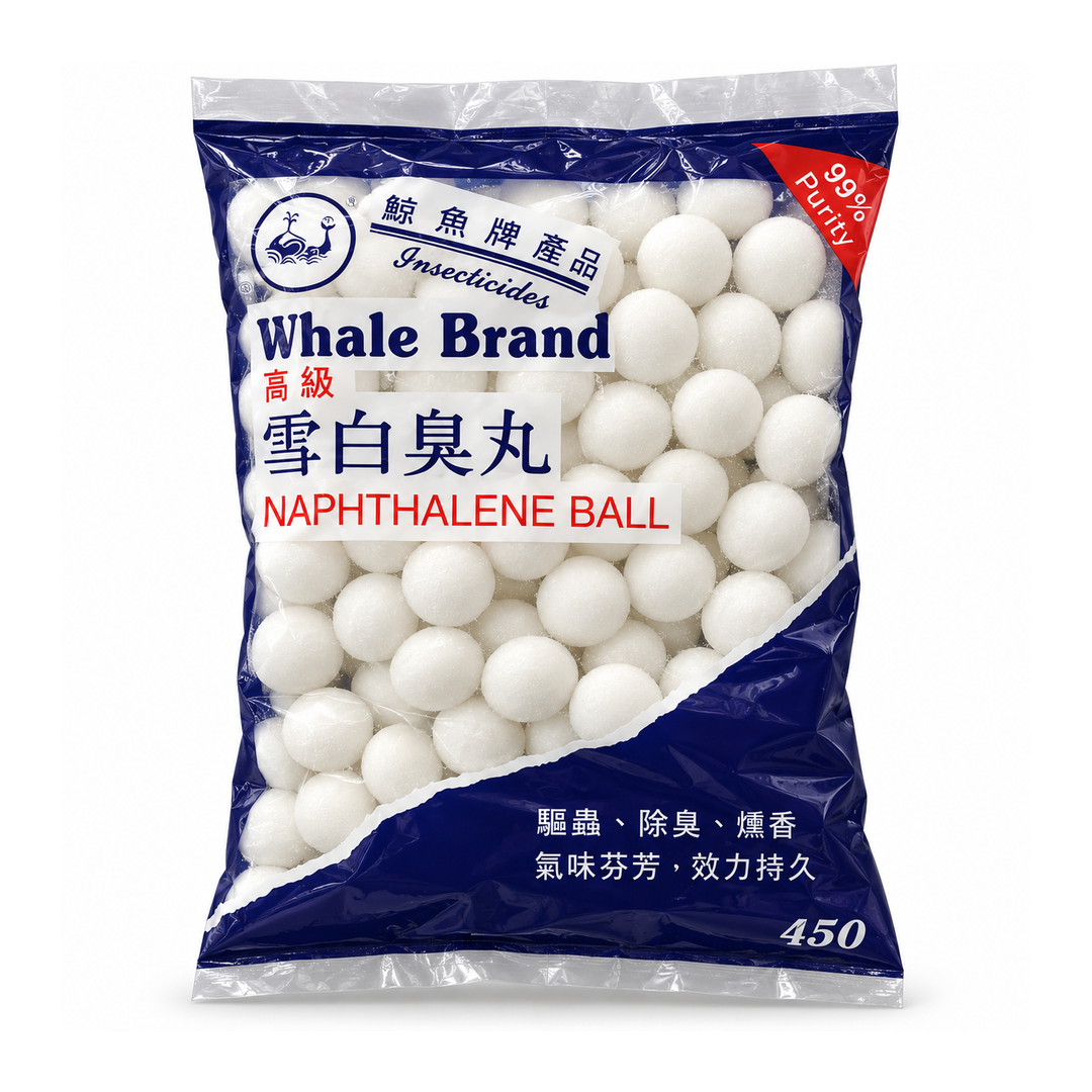 Whale 鲸鱼牌 450 高级雪白臭丸（袋装）