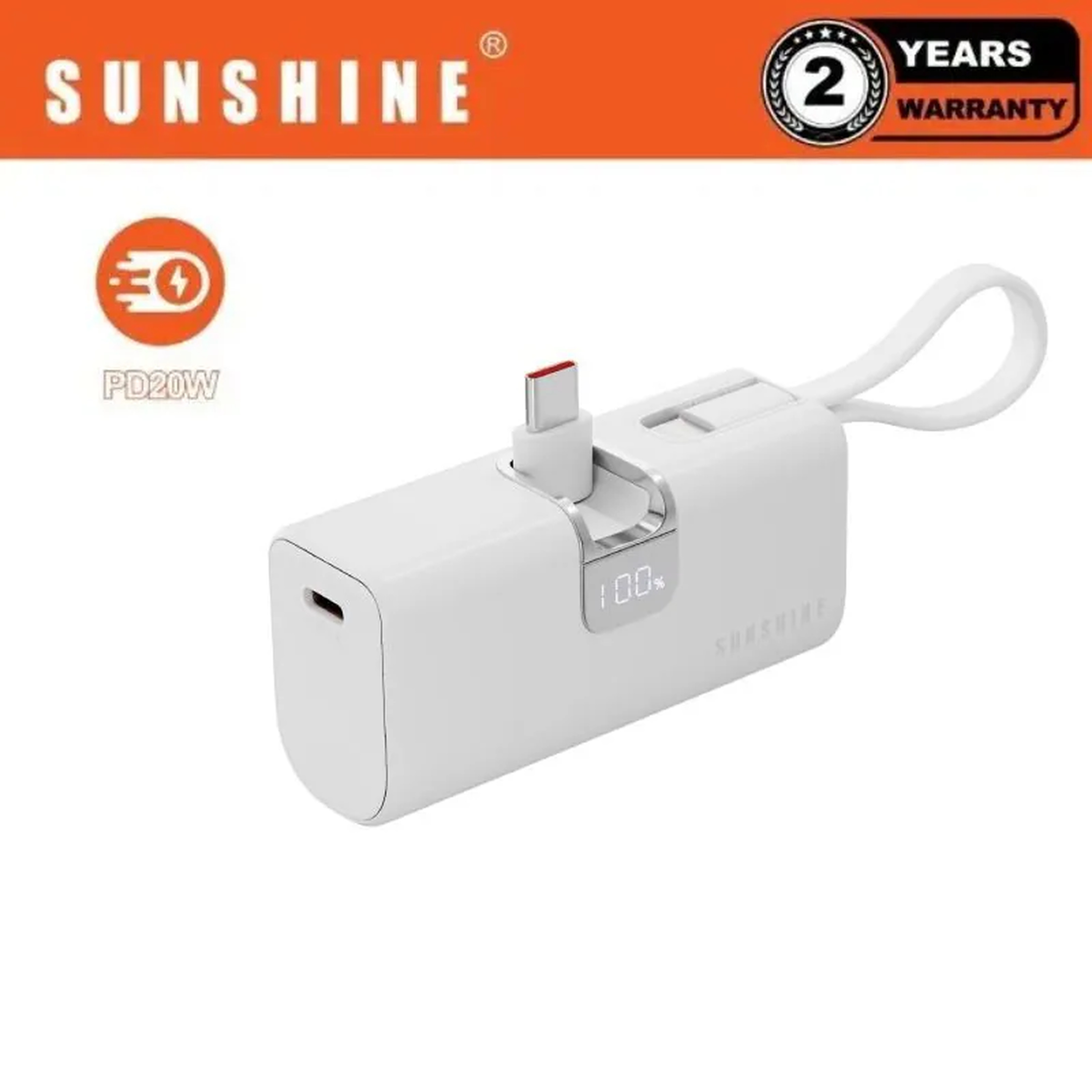 Sunshine 阳光照明 迷你三合一快充流动电源 5000mAh PD20W 白色 EBHKE-WH