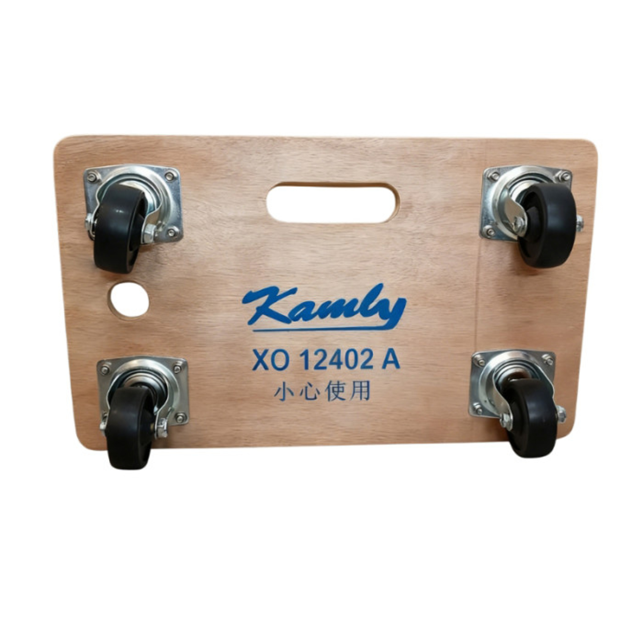 Kamly 金利 GW-2402A 木制平板车 20 × 30吋 配4吋黑色光滑PU脚轮