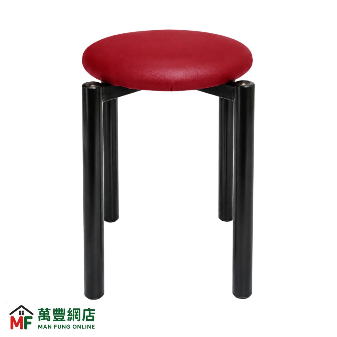 Fortune 红色圆形软垫金属脚櫈