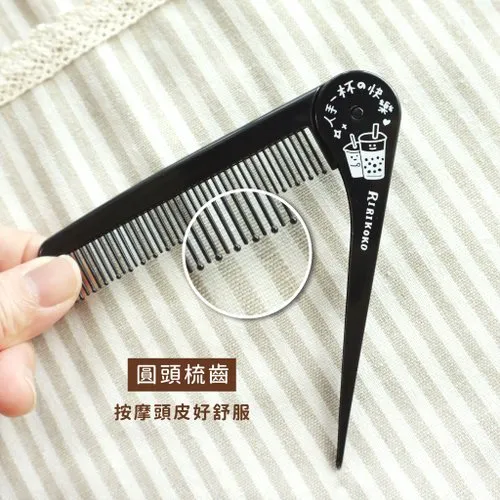 哩哩扣扣 尖尾折梳（白色／黑色）SME-128