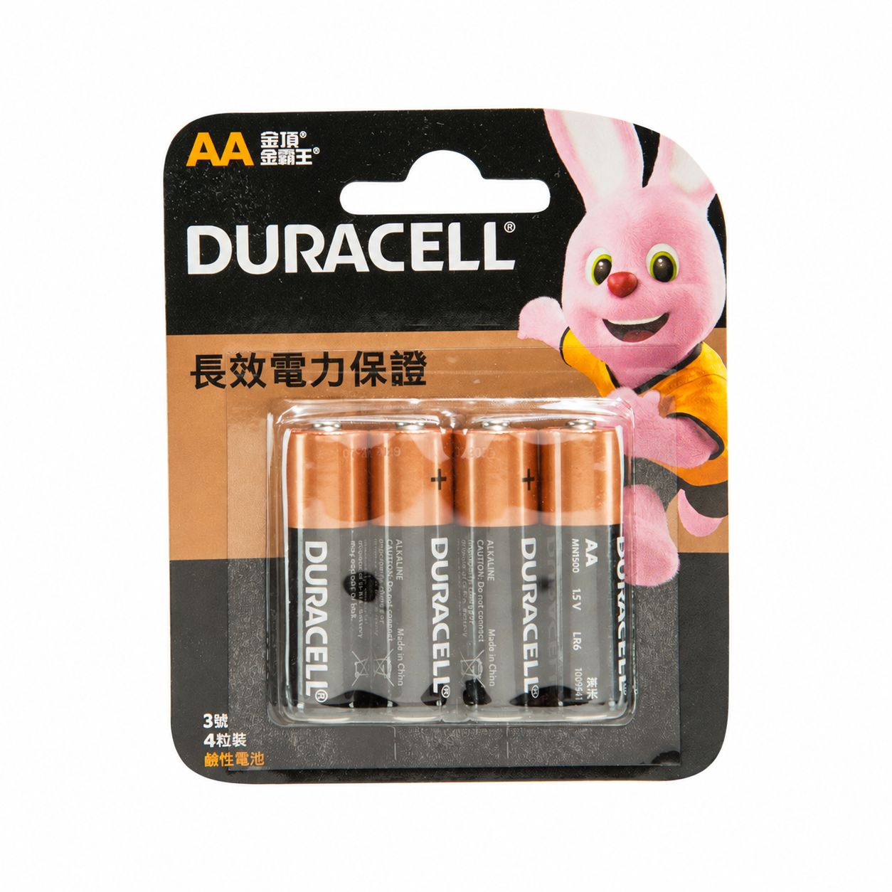 Duracell 金霸王 AA碱性电池4粒装