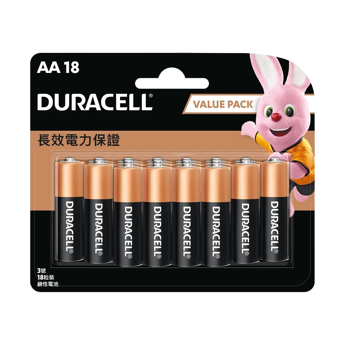 Duracell 金霸王 AA碱性电池18粒装