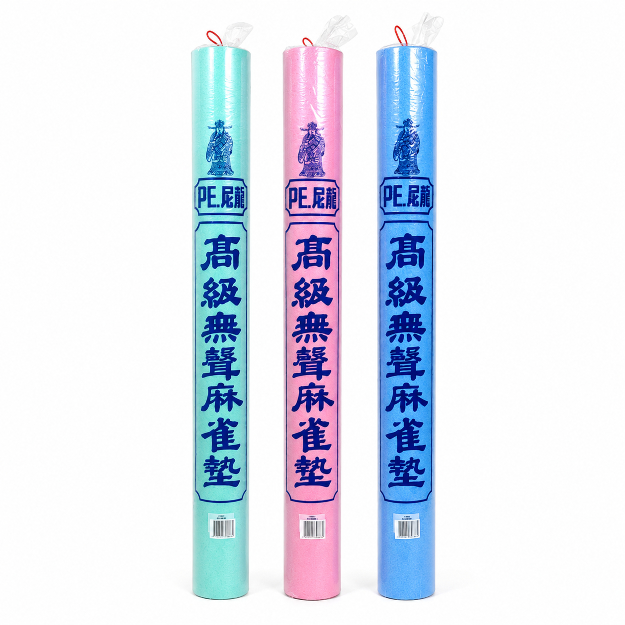 PE單面高級無聲麻雀墊（混色）