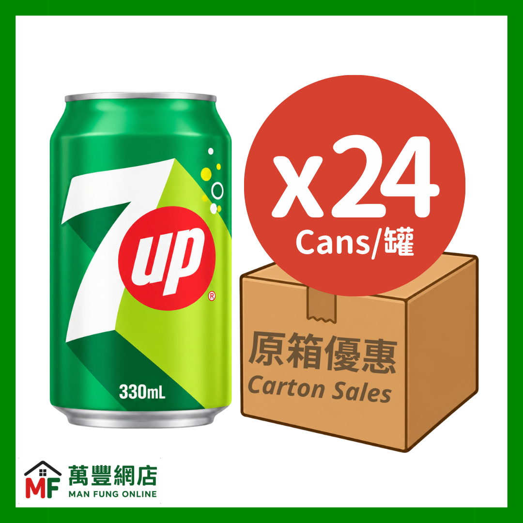7UP 七喜 原味汽水 330ml × 24罐（原箱）