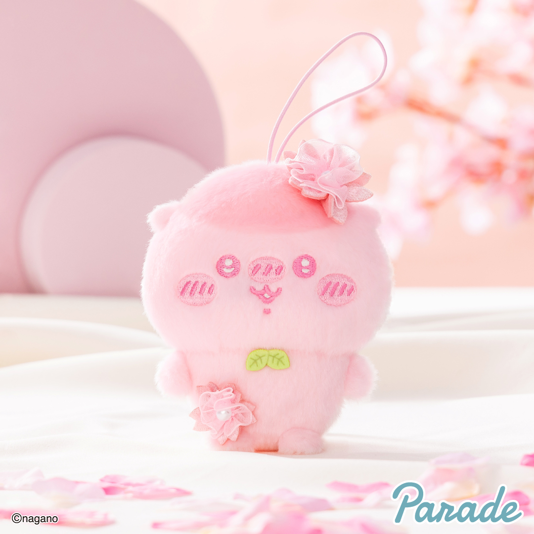 [Preorder] Chiikawa Sakura Series 1 Plush Mascot - Kurimanju