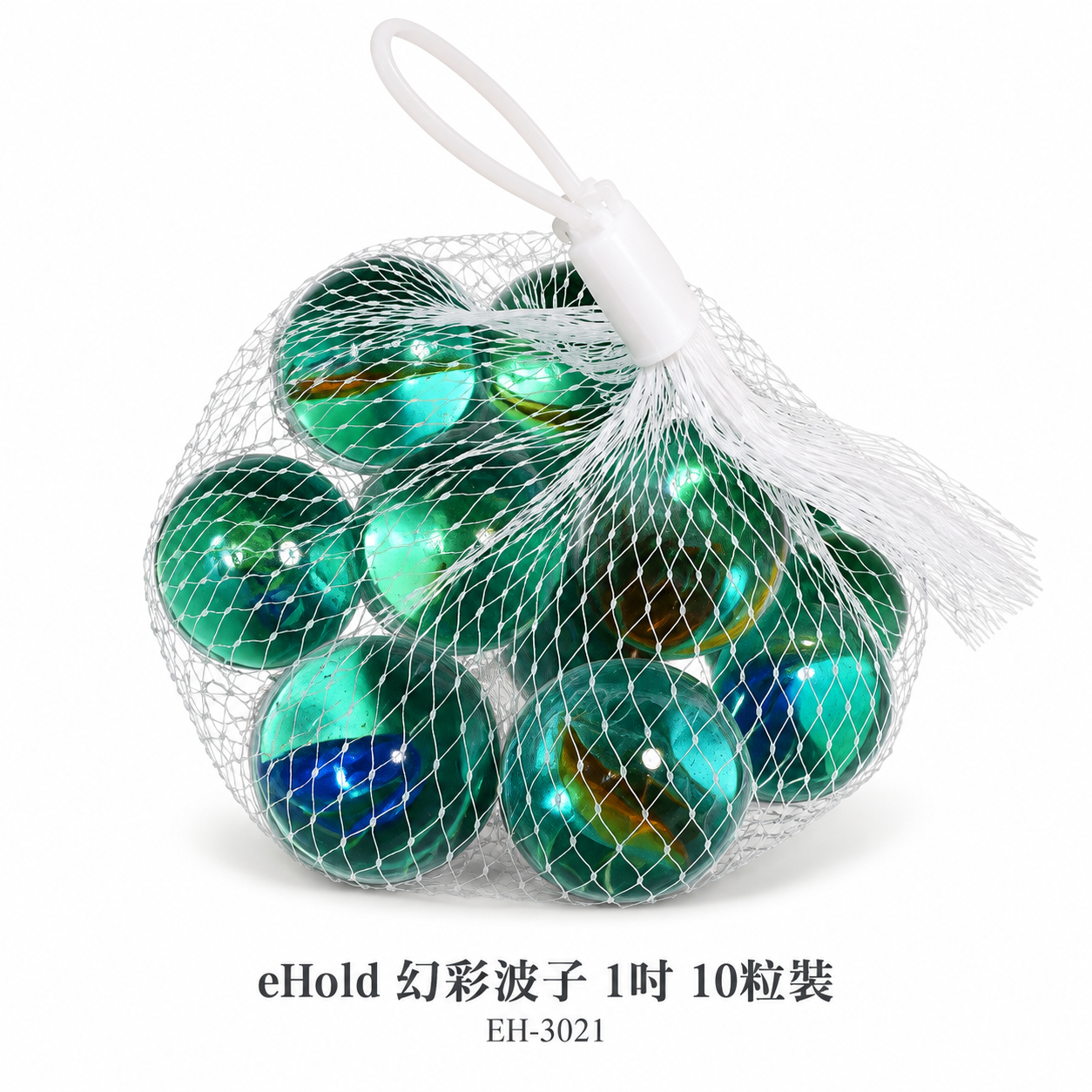 eHold - 幻彩波子 1吋 10粒裝 #EH-3021
