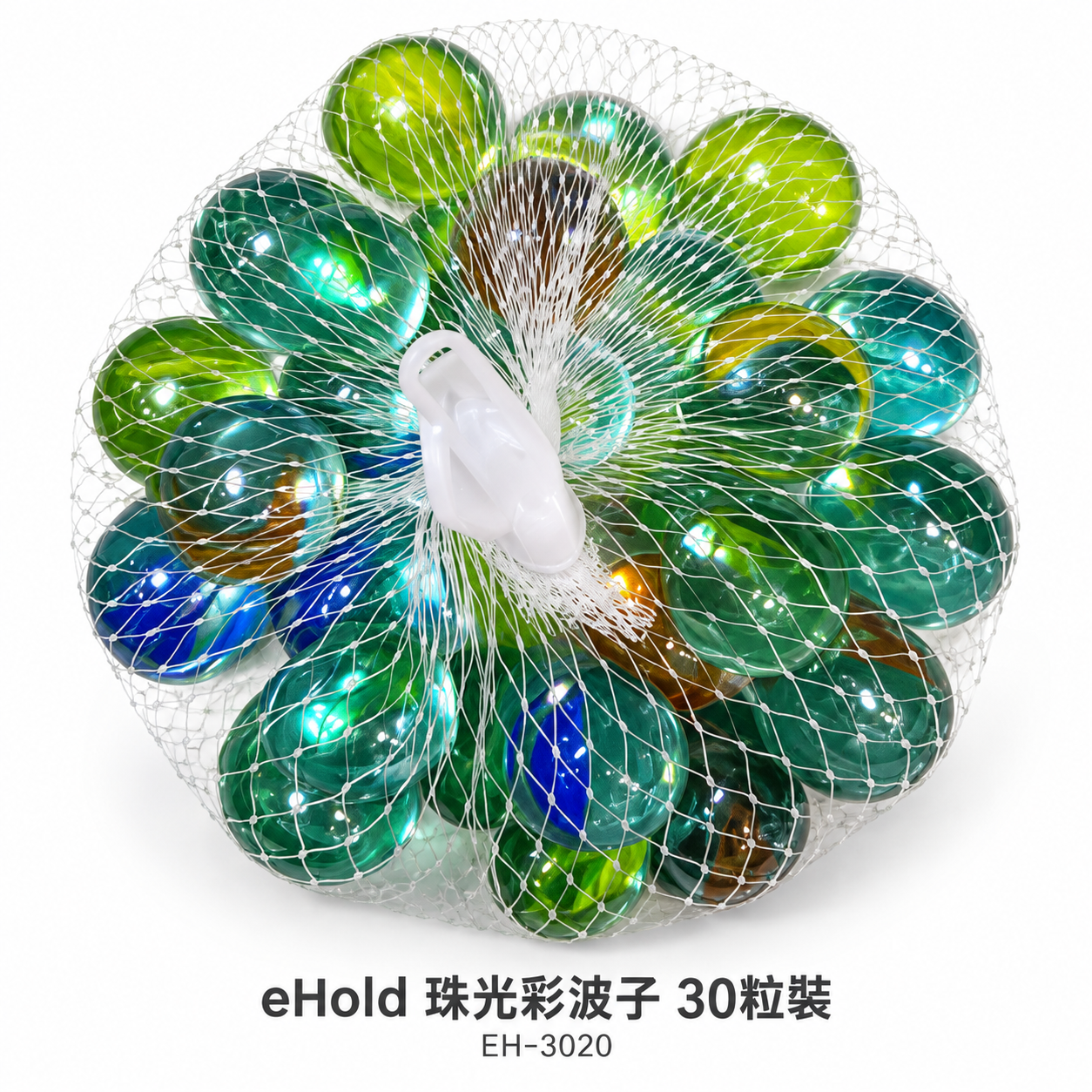 eHold - 珠光彩波子 30粒裝 #EH-3020