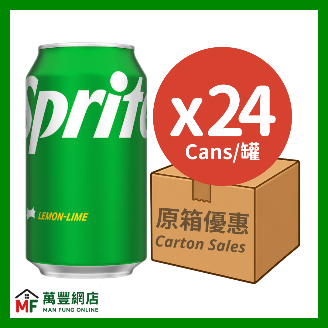 Sprite 雪碧 - 檸檬青檸味汽水 330mL × 24罐 原箱優惠（24P）