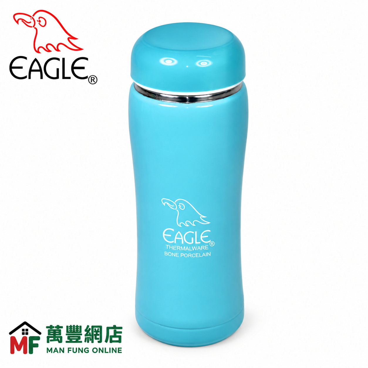 Eagle 鹰牌 - 骨瓷内胆真空保温杯 380mL 蓝色 #CP380