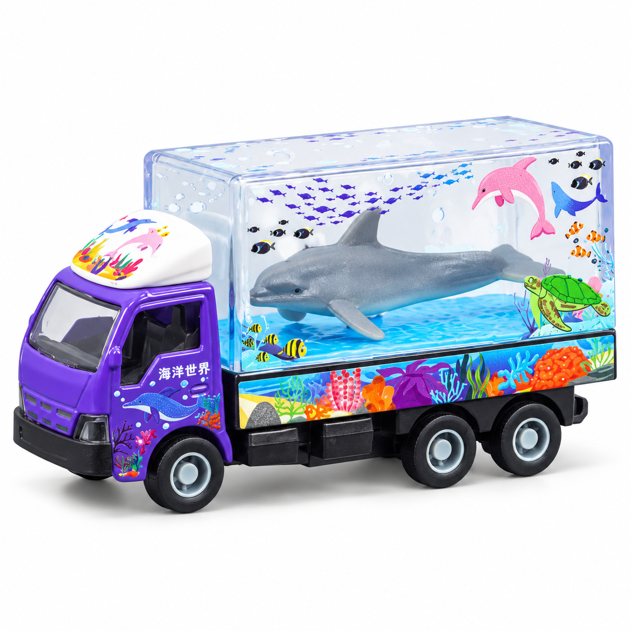 港玩 - 海豚合金回力貨車 #MM252S