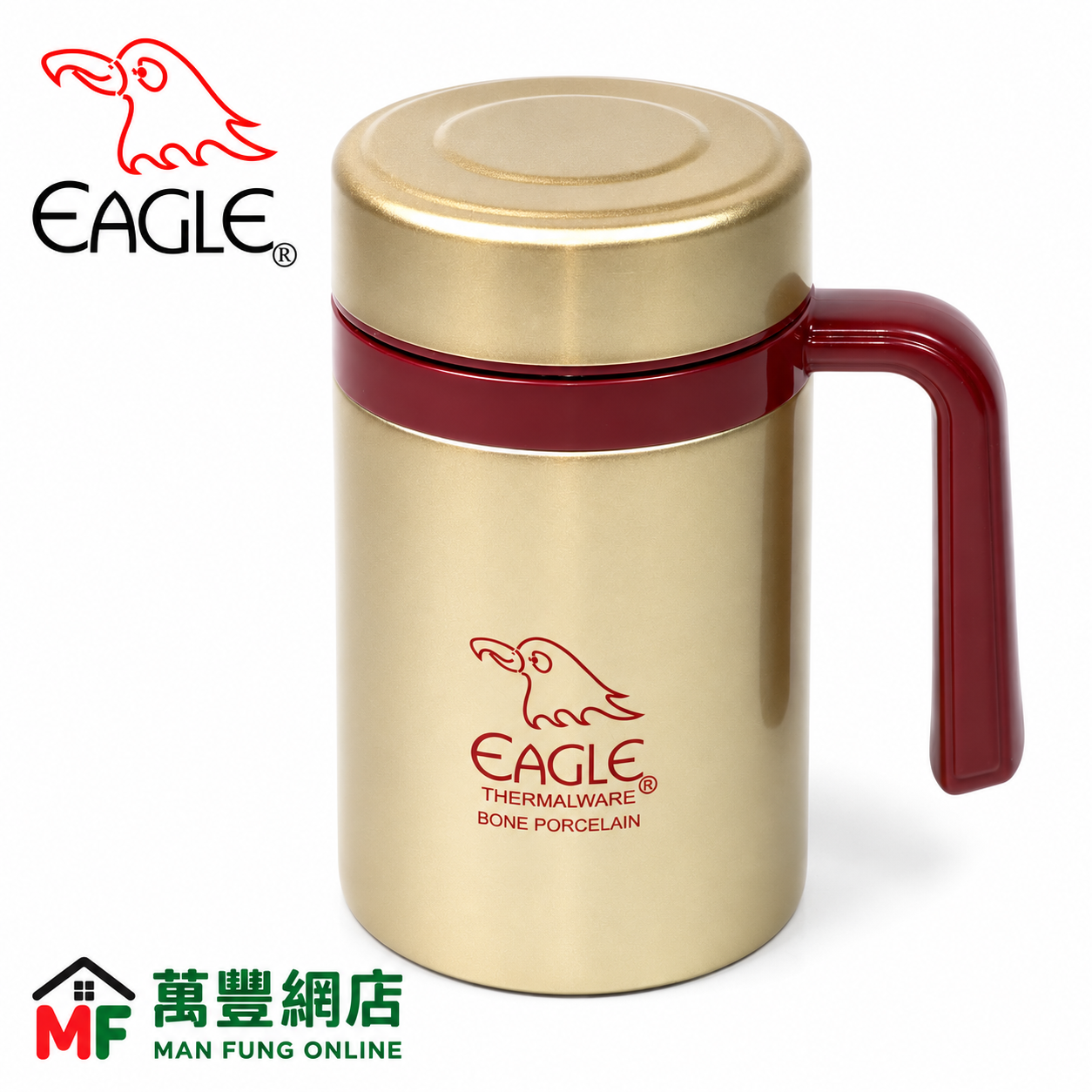 Eagle Bone Porcelain Lined Vacuum Mug 480mL Champagne Gold #CP480