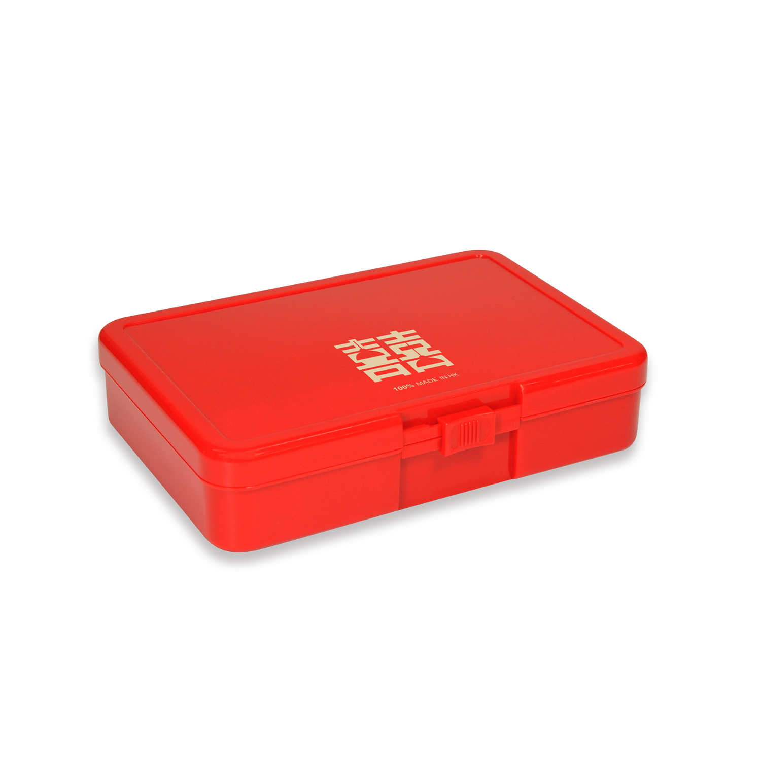 紅A - 香港製造多用途雜物盒 中號 附活動格片 #1921B/HK