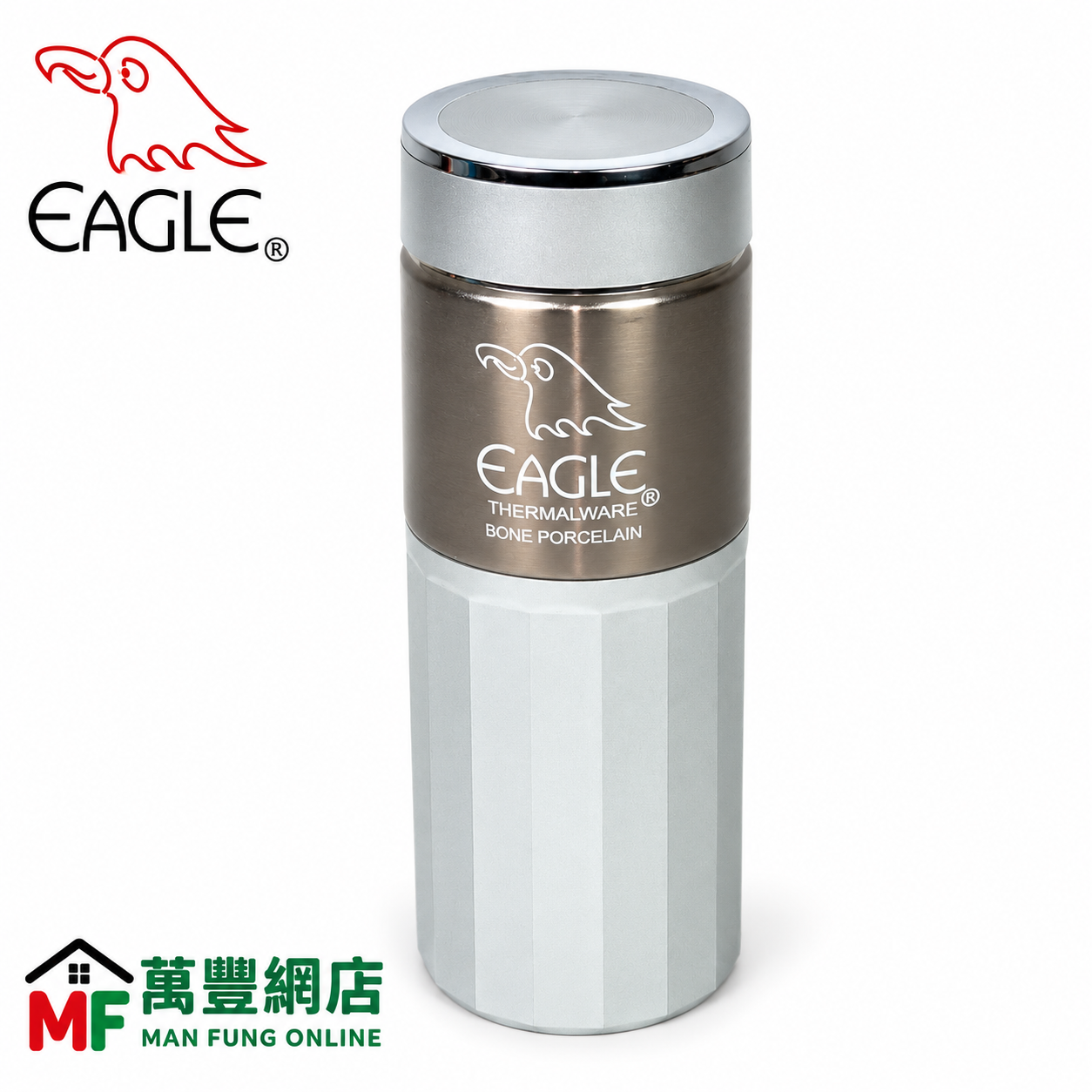 Eagle Bone Porcelain Lined Vacuum Bottle 300mL Silver Grey #CP300