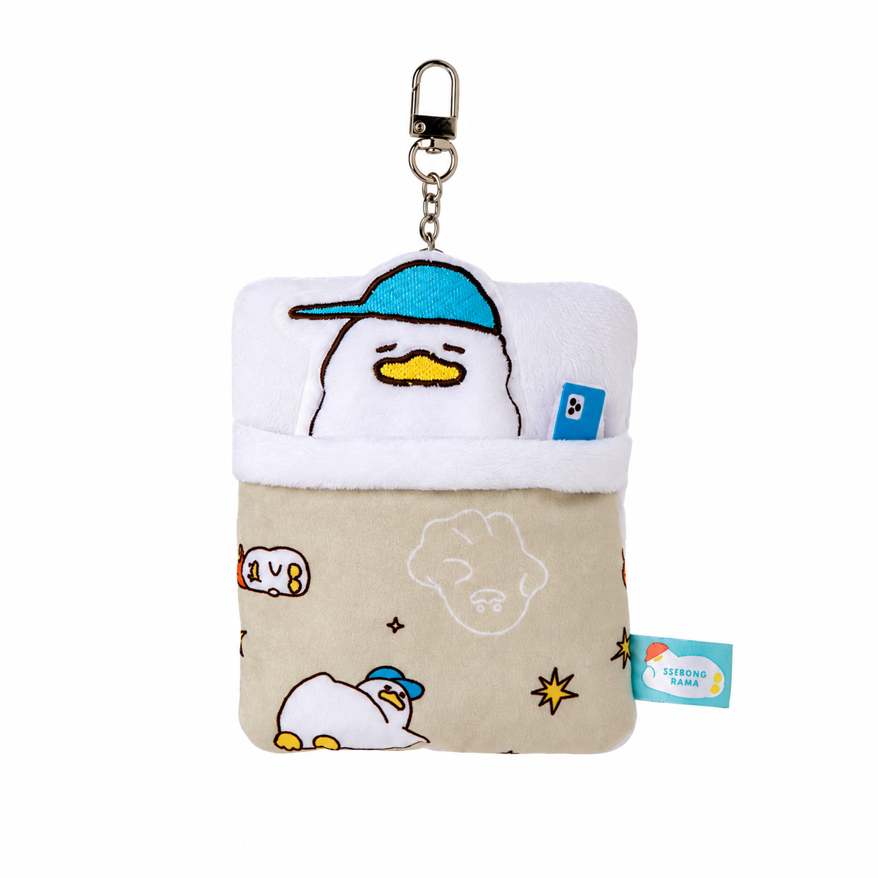 SSEBONGRAMA - BOORI Sleepy Blanket Plush Charm