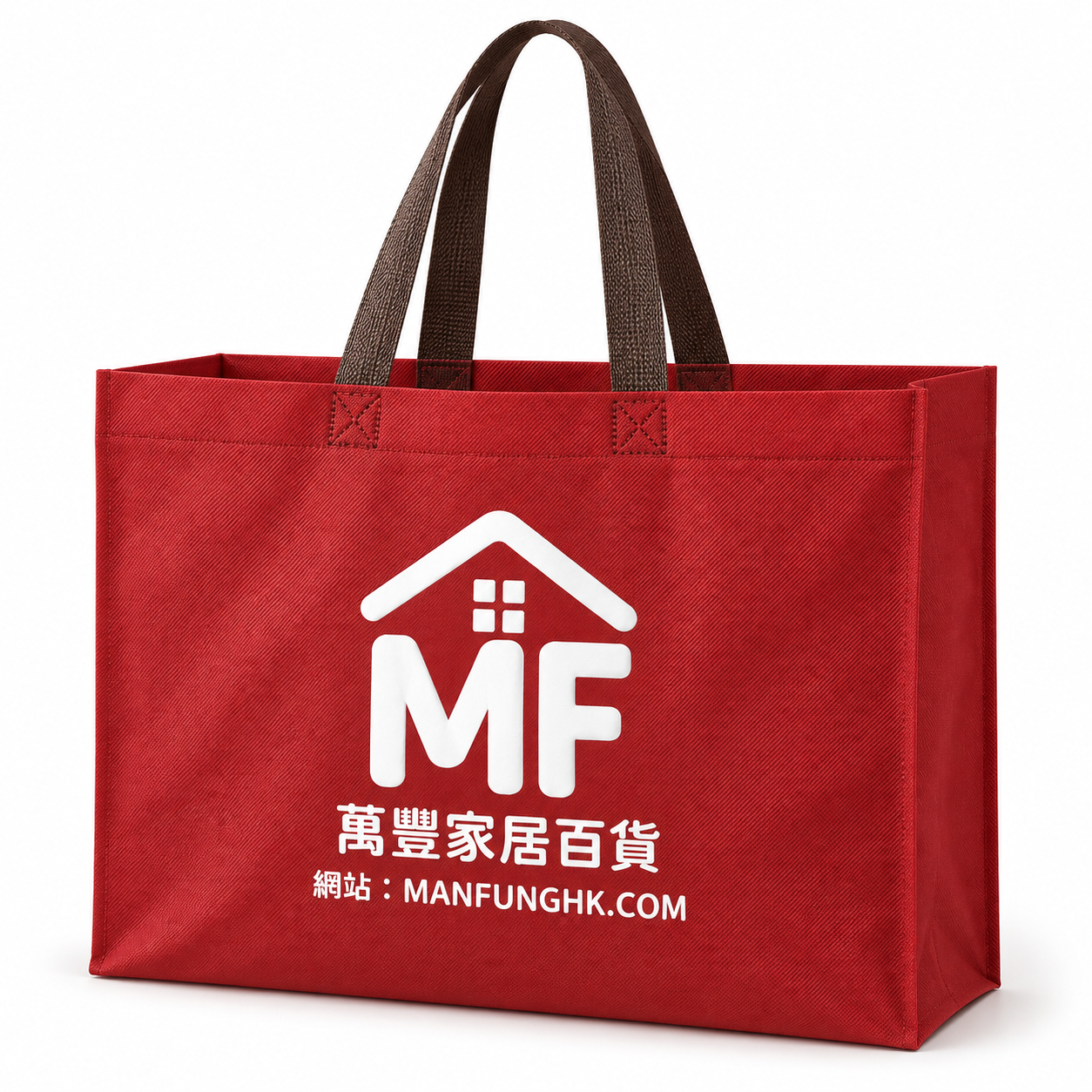 萬豐 Man Fung - 立體購物袋 45×35×12cm 酒紅色