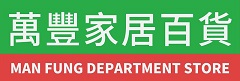 Man Fung Department Store