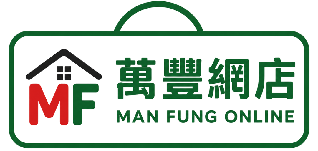 萬豐家居百貨