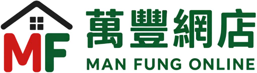 Man Fung Department Store Online Shop